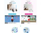 基本操作レクチャー付き！ワードプレスで制作します チャットでのレクチャー+30日保証+動画マニュアル付きプラン イメージ3