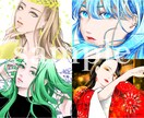 似顔絵風イラストを綺麗、丁寧に描きます シンプルで丁寧！画像を見ながら希望に合わせて綺麗にアレンジ イメージ8