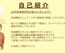 介護職・介護施設向け研修資料・ポスター作成します 現役言語聴覚士(13年目)が現場で役立つ資料を作成致します イメージ4