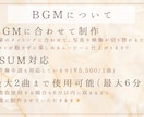 会場号泣！感動的な両親へのレタームービー作成します BGMに合わせて制作！構成変更・オーダーもご相談ください◎ イメージ8