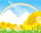 あの時の自分を責めるその気持ち、解放します 懺悔／後悔／自己嫌悪／内緒／罪悪感／墓まで持っていくつもり イメージ6