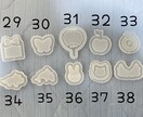 レジン型の見本でございます ハンドメイドで、レジンの型です。 イメージ4