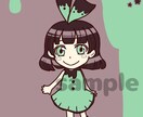 オリジナルゆるいSNSアイコン描きます TwitterなどSNSで使えるアイコンを描きます イメージ4