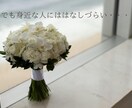 熟年離婚迷ってる？モヤモヤ一旦話したら落ち着きます 離婚経験のある聞き手です。安心してお話しして下さい。 イメージ5