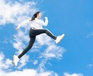 今すぐこの気持ちを聞いてほしい、何でもお受けします なんか不安、誰か聞いて、雑談・恋愛・仕事・話し相手・お試し イメージ9