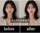 女性目線で心を掴む女性モデルお作りします 自然で魅力的な女性モデルを自在に作成いたします♪ イメージ9