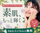 売れる！楽天・Amazon等の商品画像を制作します 厳しいモールガイドラインも厳守！すぐ使える高品質な画像制作 イメージ7