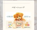 大人可愛いLINEリッチメニュー制作します デザインで一緒に集客アップしましょう☆ イメージ7