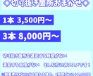 配信者・Vtuberさん向け！ショート動画作ります 視聴者目線で切り抜きます！オタクに任せて！ イメージ4