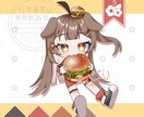 かわいいSDイラスト制作いたします 商用利用可のSD・デフォルメのイラストを制作いたします！ イメージ4