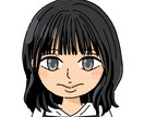 資格はありませんがどんなお話でも聴きます 24時間お話聴きます愚痴や悩み色んなこと話すことでスッキリ イメージ1
