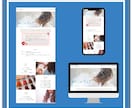 ペライチでHPを制作します 画像もライティングもまるっとお任せできます！ イメージ7