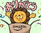 相談してね）お好きなイラストを作成します 誕生日や記念日、推しキャラなど依頼を受けて作成します イメージ1