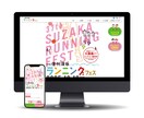 STUDIOで導線を意識したWEBサイト制作します 戦略性重視！ブランディング×マーケティングで成果を導く！ イメージ5