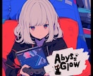 商用利用可! 目を引くVTuberロゴお作りします ブログタイトル,snsヘッダー等もお作りいたします！ イメージ6