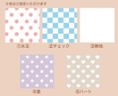 シンプルゆるい人間、動物を描きます シンプルだけどかわいいイラスト目指します！アイコンにどうぞ！ イメージ3