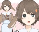 高品質低価格！理想を盛り込んだVtuber作ります ラフ修正無制限！キャラデザから実際に動くまでご希望通りに。 イメージ2