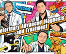 アメコミ風の似顔絵お描きします 目を引くインパクト大のアメコミ風似顔絵 イメージ2