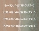 採用数増加と離職率低下のアドバイスをします 採用（新卒、中途）や定着でお困りの方専門のプロにお任せ！ イメージ7