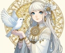 鳥さんの魂と心をオーラ鑑定いたします 小さなサインを見逃さず優しく読み解きます イメージ3