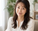 不安・モヤモヤ・恋愛・病気のお悩みをお聴きします 不安・恋愛・離婚・病気などどんなお悩みも安心して相談下さい イメージ7