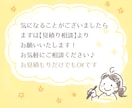 似顔絵描きます *.商用利用OK！ パステル調の優しい色合いでお作りします イメージ7