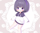 かわいいイラストをお描きします アイコンや動画のサムネイルなどに使用可能！ イメージ5