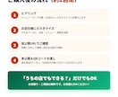 飲食店向けQRコード注文アプリを制作します お客様のスマホがそのまま注文端末になる専用アプリ イメージ8