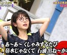 相談事(仕事、LGBTQ、メンタル)聞きます 愚痴聞き、恋愛相談、心の相談、なんでも聞きます！！ イメージ1