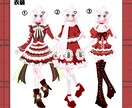 最短3日納品！クリスマス量産イラスト描きます 1枚絵＋立ち絵(透過済)のセット商品です イメージ2