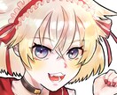 アイコンお描きします あなただけのオリジナルキャラクター イメージ4