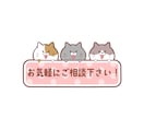 ちまっとかわいいPOPなキャラクター制作します 商用、二次利用可。現役企業デザイナーがご対応します！ イメージ9