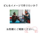 トレーナーさんのプロフィールハイライト制作します インスタプロフィールを、内容から企画して制作します。 イメージ6
