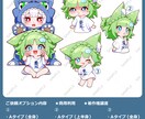 価格調整中の為停止しています ご希望の方はメッセージにてご相談下さいませ！ イメージ3