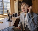電話または対面での会話力アップをアドバイスします うまく話すことばかり考えていませんか？ イメージ1