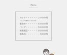 お客様が必要としているHPを作らせていただきます 高機能なHP作成もご相談ください！ イメージ2