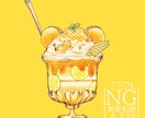 ゆるふわポップな動物・人物・食べ物イラスト承ります 只今お試し価格で実施中！SNS・挿絵・お祝いなどにも◎ イメージ3