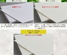 印刷込！「あなたに頼みたい」をつくる名刺、作ります 「人に見せたくなる名刺」で自信をもって商談を！ イメージ10