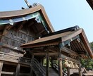 誰にも言えない恋【不倫】既婚者との本音を霊視します 鑑定実績3000件【不倫専門】否定しません。あなたの味方です イメージ9