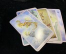 ポンコツでも彼が好き！理解されない恋！前世占います ヤキモチ止まらない！心から幸せ感じたい！不安な気持ちはヤダ！ イメージ7