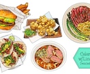 美味しそうな食べ物イラスト描きます お店のメニューにご利用いただけます、最短１日で提供 イメージ4