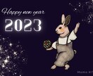 スタイリッシュなイラストを制作します オシャレなエスプリの洗練されたイラストデザイン イメージ2