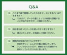 企業様・個人事業主様向け！エクセル作成代行します 収支管理、目標管理等まとまったフォーマット作成お任せください イメージ10