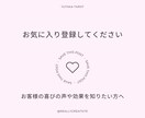 復縁占い｜彼との二度目の恋が始まります 〜復縁であの頃の二人に…あなたはまた愛される〜 イメージ4