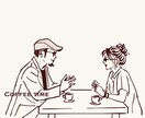 あなたのお気に入りのお写真をオシャレな線画にします 挿し絵やアイコンなどなど…使い方はいろいろ イメージ10