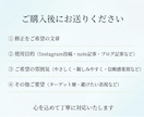 AI文章を自然で読みやすく整えます AI特有の違和感をなくし、すっきりした文章に整えます イメージ5