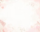 既読無視されない恋愛LINEを女性目線で添削します 重くならない「ちょうどいい返信」を一緒に考えます イメージ2