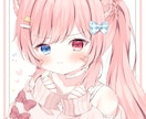ご希望に添ったイラスト描きます デフォルメイラストも受け付けております!!ご相談だけでもOK イメージ10