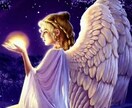 ハート瞑想で四大天使と繋がり願いを叶えてもらいます 四大天使にお願いして、人生を前向きに変化させましょう♪ イメージ1