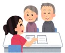 住宅購入についてのお悩みや疑問など相談に乗ります 住宅購入、建築、土地購入など分からないことなどお話し下さい イメージ1